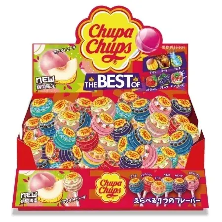 4月毎週土曜・日曜開催！セブン‐イレブンアプリから人気のお菓子をプレゼント！「駄菓子無料クーポン」を4週連続で配信！ 画像 8