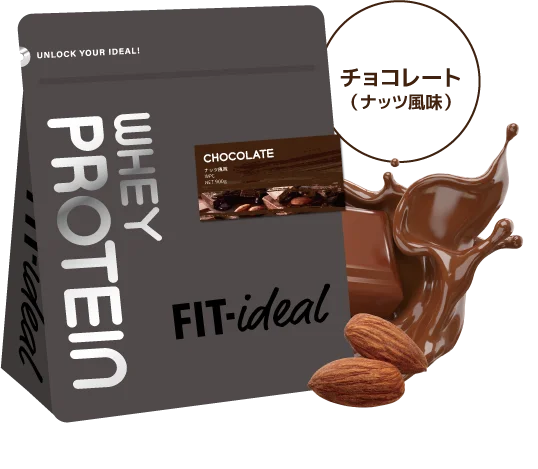 心 新たに！理想の「なりたい自分」へ 「春のFIT-EASY FESTIVAL」を開催します！ 画像 4