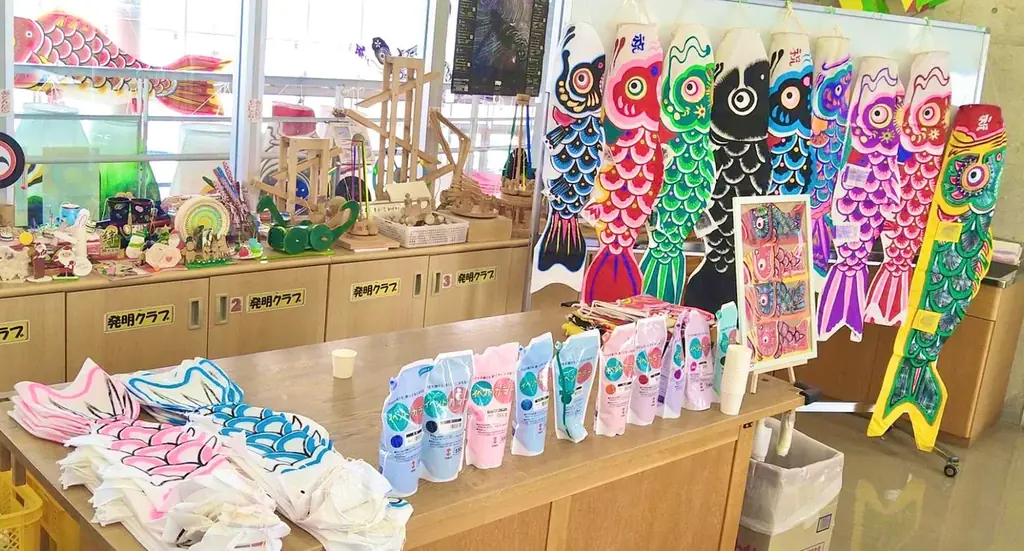 【加須市】「🎏こいのぼり水族館」が加須未来館に出現！4月4日・5日には職人と作る本格「こいのぼり作り体験」も開催 画像 2