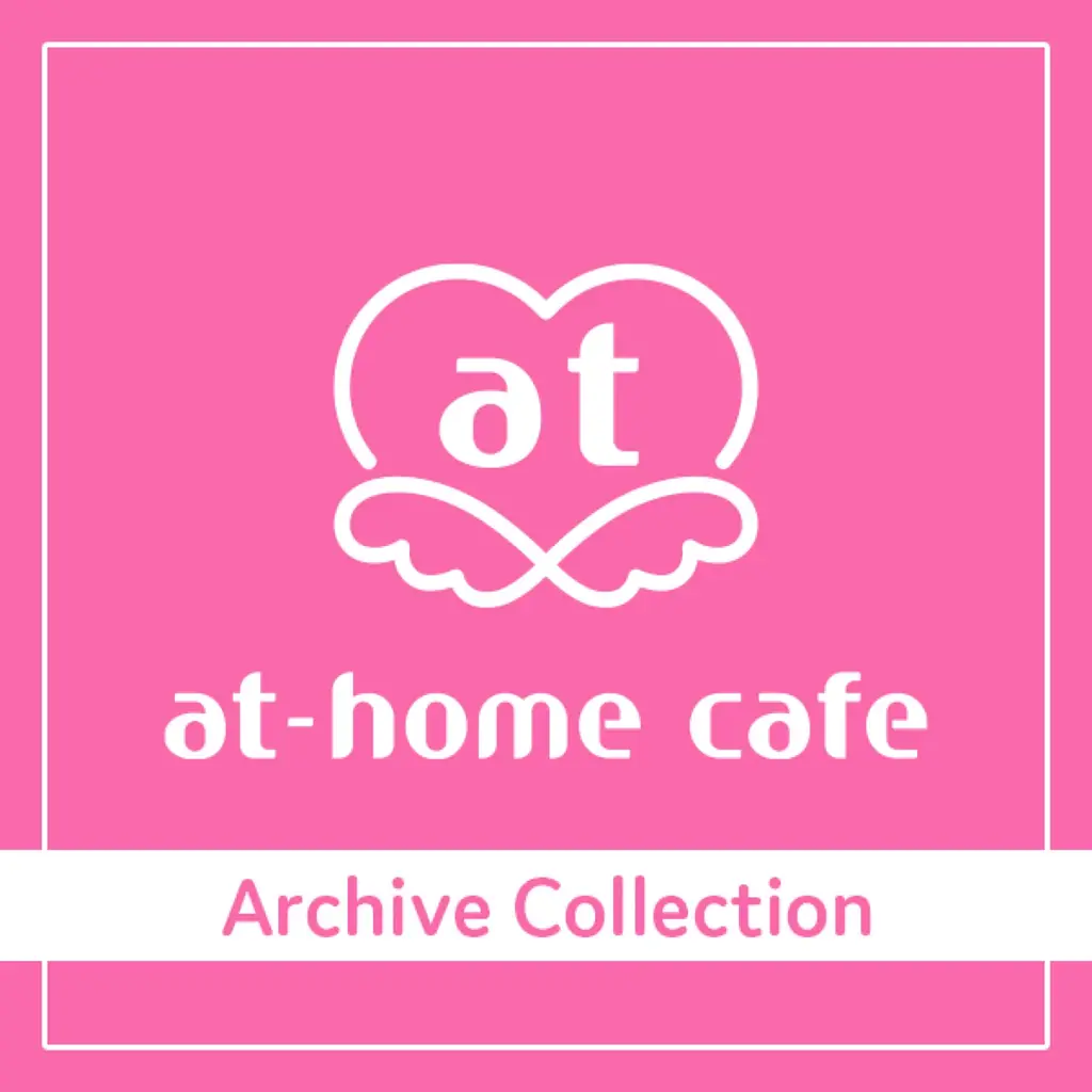 全11曲一斉配信