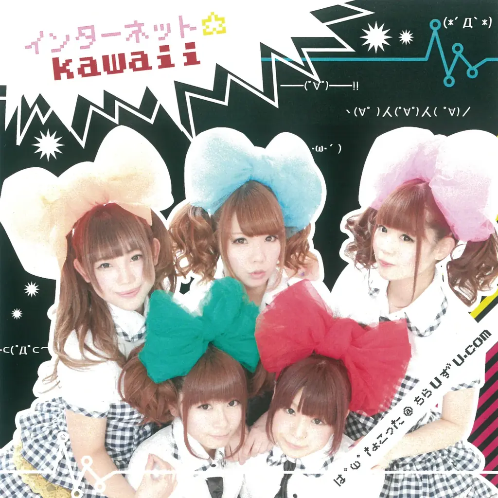 4月の配信楽曲は2025年リリースの最新曲に加え、SNSリクエストNo.1楽曲も！全11曲が本日4月1日（水）より配信開始 画像 4