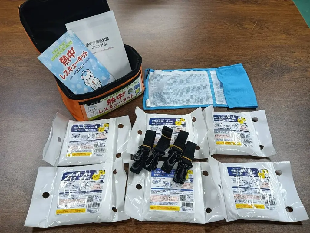 熱中レスキューキット発売　救急到着前の十数分を守る携帯応急セット
