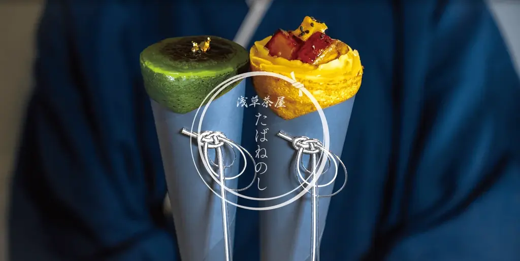 ダイコク電機、和クレープ専門店「たばねのし」を運営する株式会社SHUNRIを子会社化 画像 1