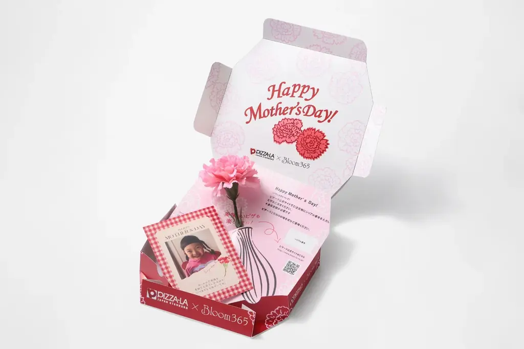 PIZZA-LAとBloom365が初コラボ！ピザ箱を開けるとカーネーションが現れる、母の日限定ギフト「Thanks Mom PIZZA-LA」を4月1日（水）発売 画像 4