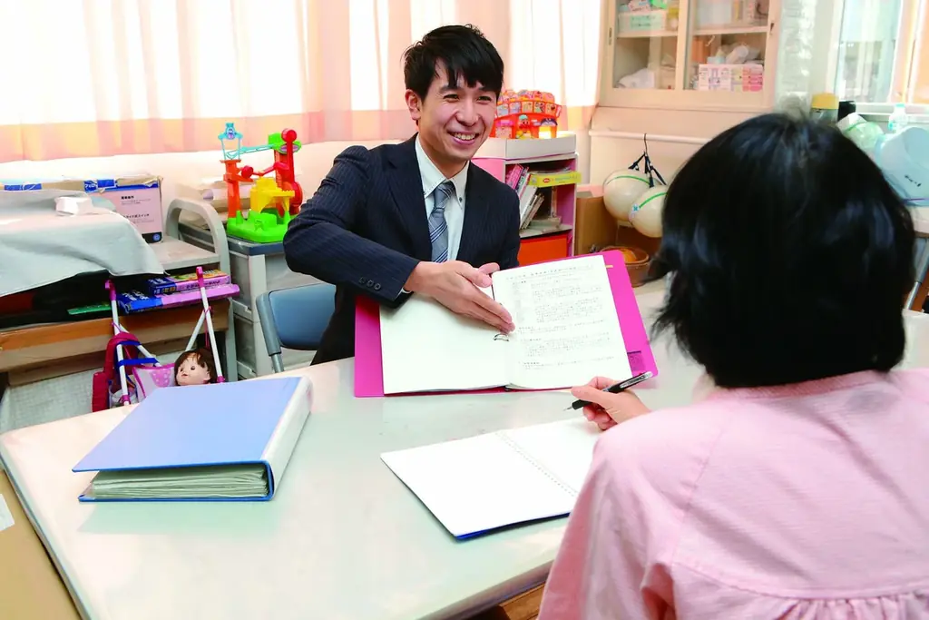 あなたのキャリアを相模原市で活かしてみませんか？経験者採用（通年枠）の受験者を募集します 画像 2