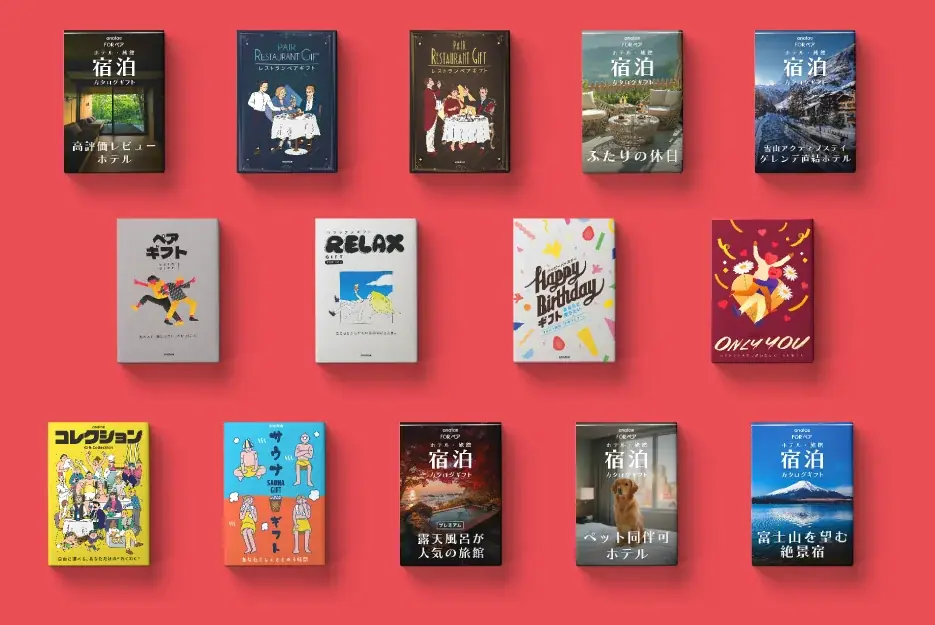 贈りものを、心が動く体験へ。anataeは1,000万人に忘れられないギフトと想い出を届ける #April Dream 画像 2