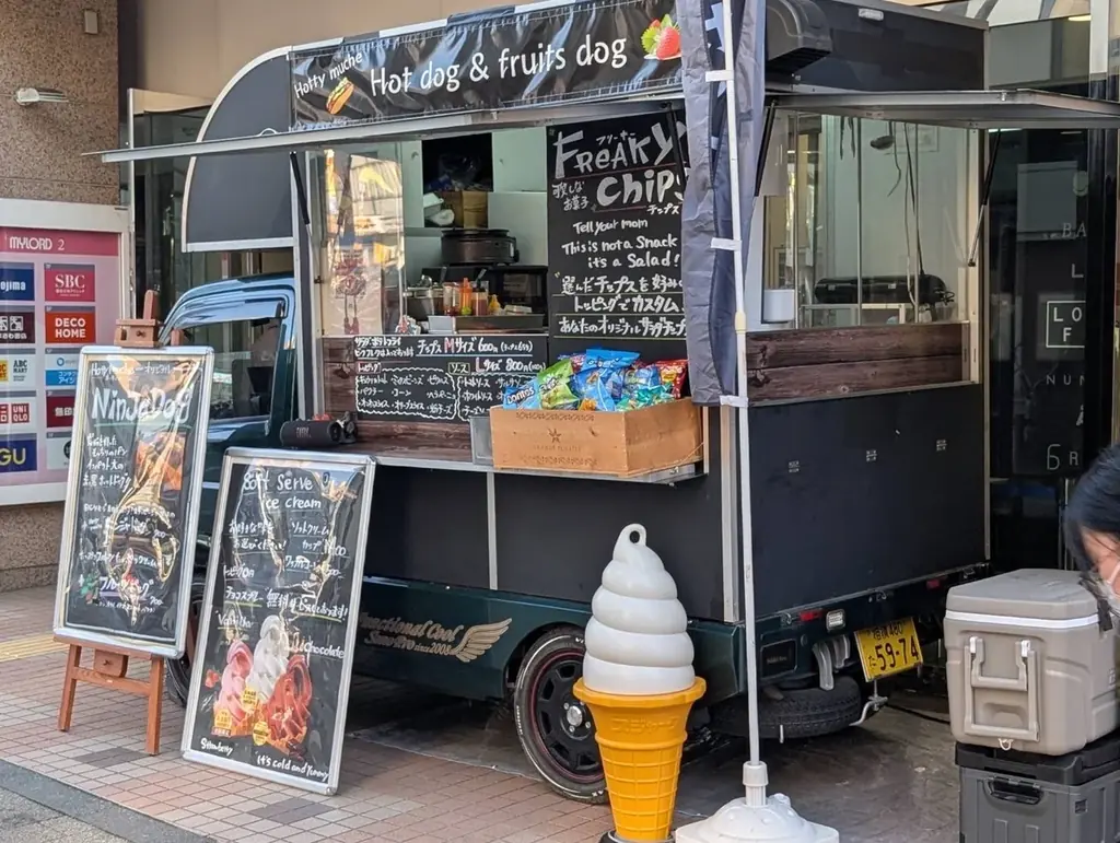 “集う・巡る・出逢う” 湘南の春を楽しむマルシェ「8HOTEL CHIGASAKI MARCHE vol.5」開催 画像 16