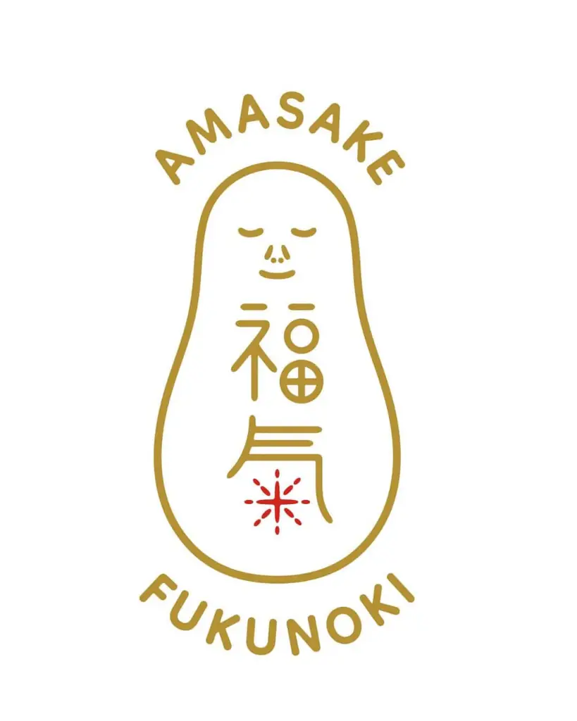 “集う・巡る・出逢う” 湘南の春を楽しむマルシェ「8HOTEL CHIGASAKI MARCHE vol.5」開催 画像 6