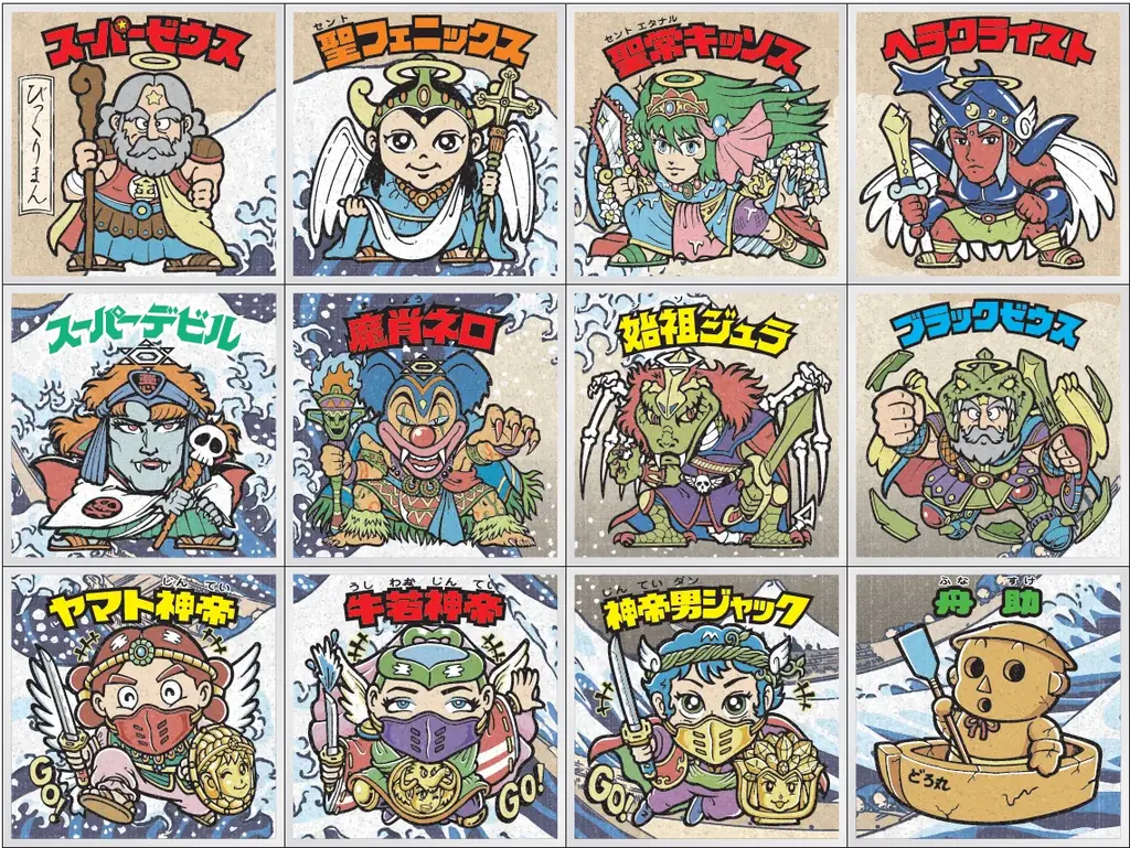 4月1日は「ビックリマンの日」ビックリマン史上初！キャラクターが江戸の世界へタイムスリップ「浮世絵ビックリマンチョコ」4月21日（火）より西日本先行発売 画像 3