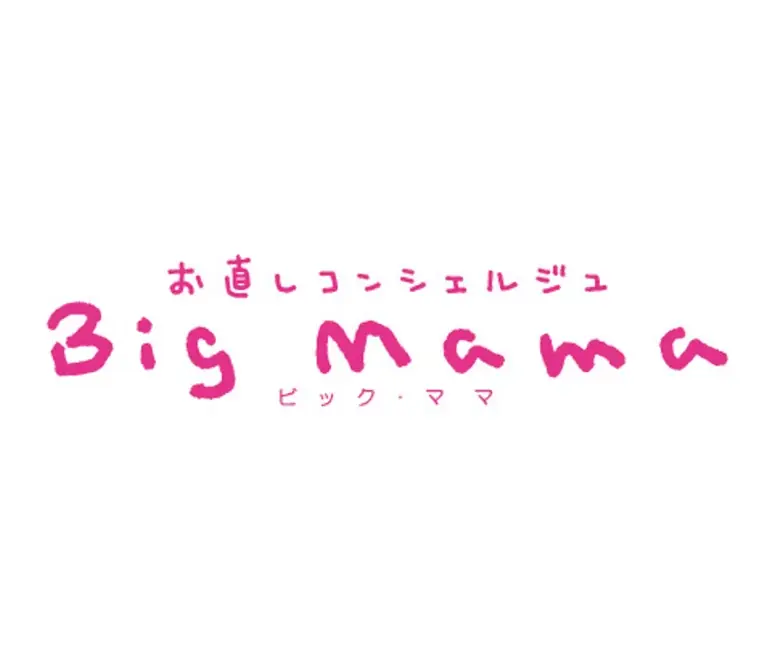 錦糸町テルミナ4F　2026年4月15日（水）にリニューアルオープン！ 画像 10
