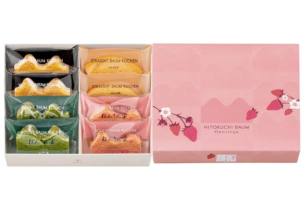 【名古屋】バームクーヘン専門店「ねんりん家」が1週間限定OPEN！春限定の新作“あまおう苺”のマウントバームも登場 画像 8