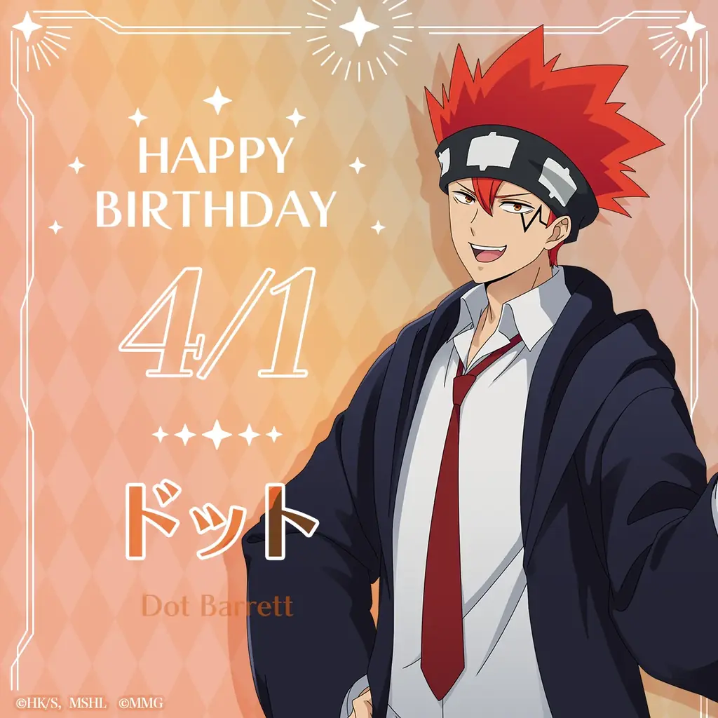 『マッシュル-MASHLE-マッスルパズル』『イーストン学園祭 累計スコアランキング アベルとの対決』・『ピックアップガチャ アベル・アビス・ワース』＆『HAPPY BIRTHDAY ドット 』開催！ 画像 3