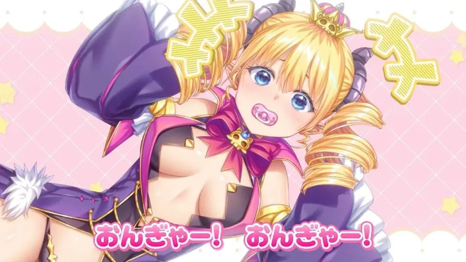 DMM GAMES『魔王カリンちゃんRPG ～恋姫建国奔走記～』魔王カリン様が赤ちゃん化？！「ようじたいこうかりんちゃん」が公開！さらに新たなエンゲージメモリが登場！ 画像 2