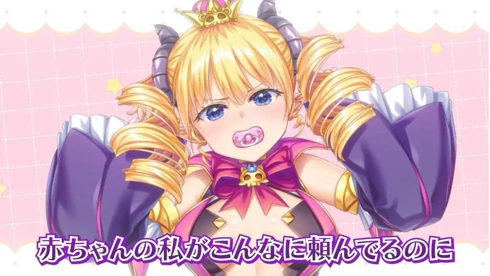 DMM GAMES『魔王カリンちゃんRPG ～恋姫建国奔走記～』魔王カリン様が赤ちゃん化？！「ようじたいこうかりんちゃん」が公開！さらに新たなエンゲージメモリが登場！ 画像 3