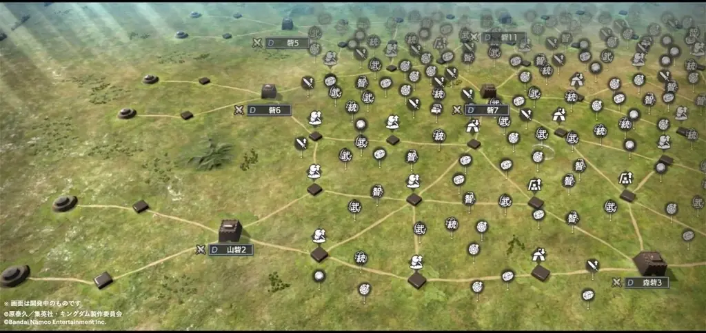 App Store／Google Play向けアプリゲーム「キングダム 覇道」今ならSSR「桓騎」がもらえる！「キングダム 覇道」半周年記念キャンペーン開催！ 画像 11