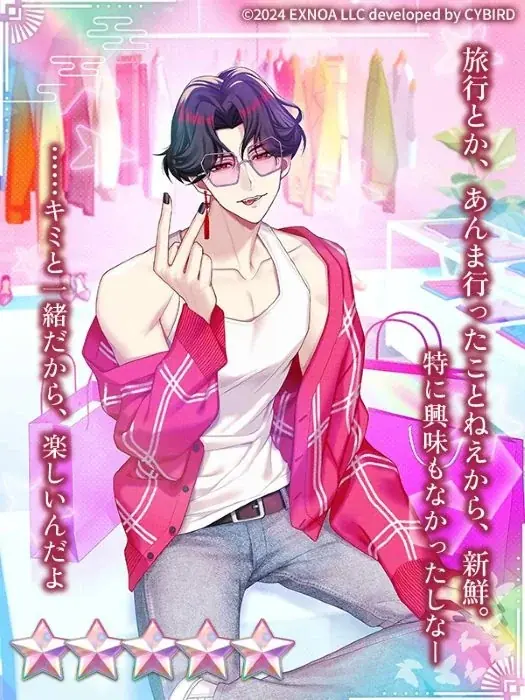 DMM GAMES「夢幻楼と眠れぬ蝶」ゲーム内イベント「春の香に乱れ桜～願いの対価は恥じらう私～」&「POPに恋するショッピングデートガチャ」を開催！ 画像 5