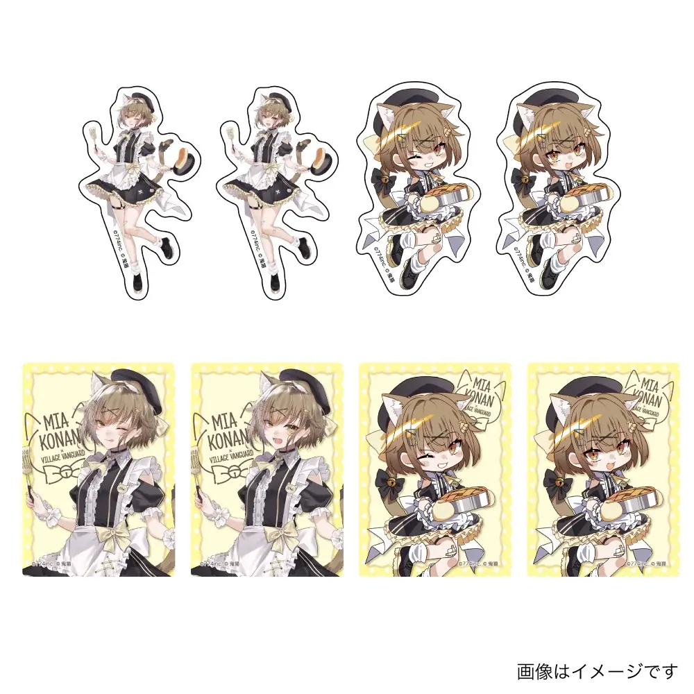 🧡湖南みあ × ヴィレッジヴァンガード コラボグッズ発売決定！ 🧡 画像 10