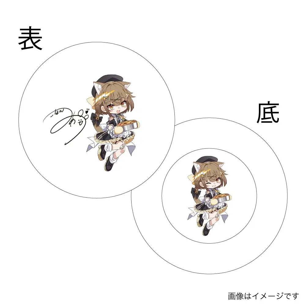 🧡湖南みあ × ヴィレッジヴァンガード コラボグッズ発売決定！ 🧡 画像 3