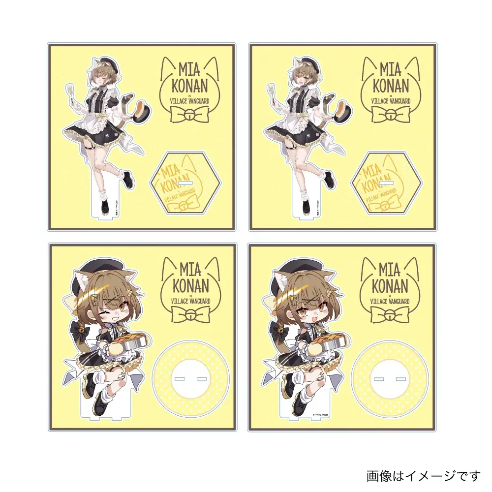 🧡湖南みあ × ヴィレッジヴァンガード コラボグッズ発売決定！ 🧡 画像 6