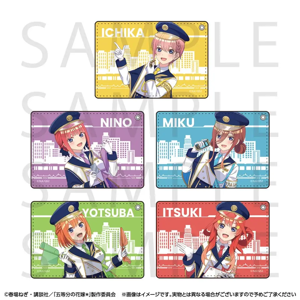 JR東海「推し旅」× TVスペシャルアニメ「五等分の花嫁＊」の実施とコラボを記念したオリジナルグッズの発売が決定 画像 10