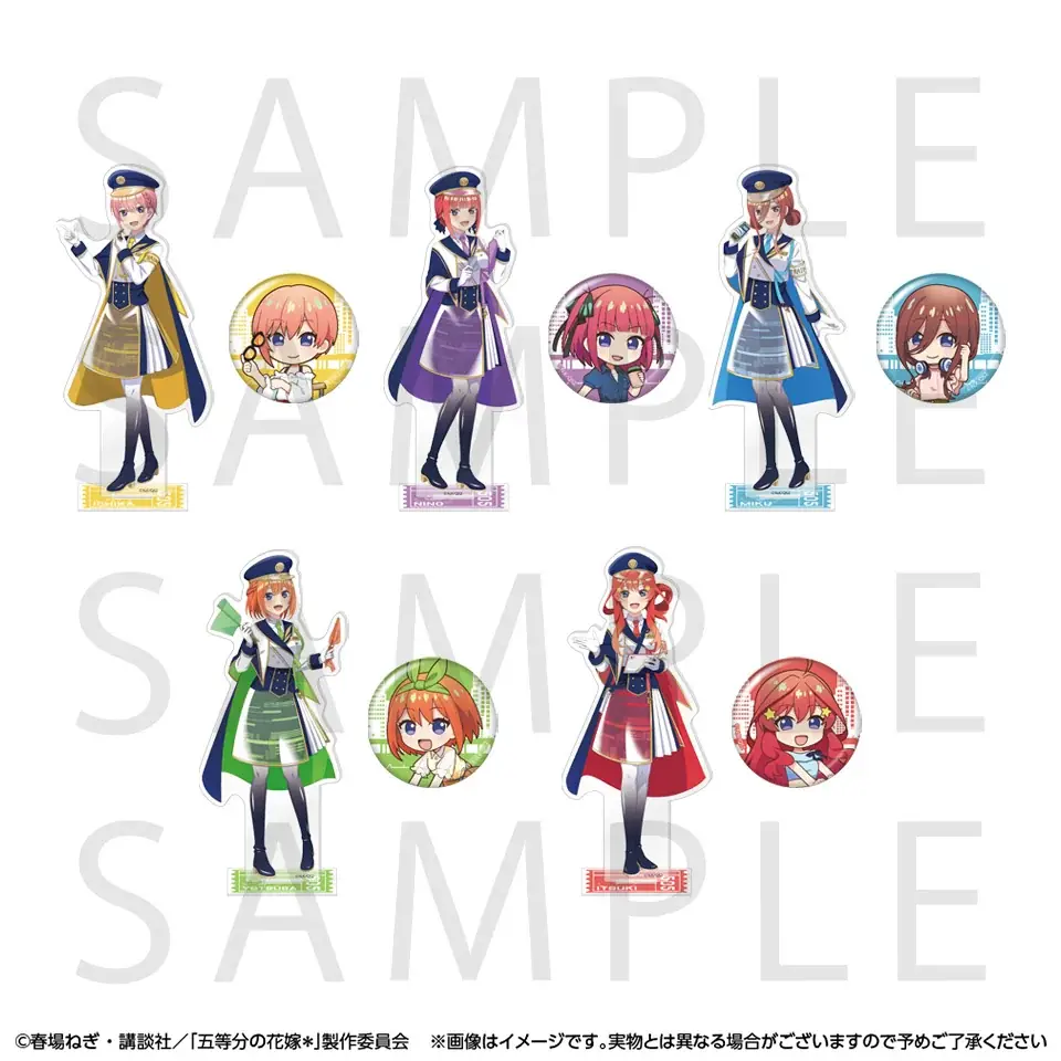 JR東海「推し旅」× TVスペシャルアニメ「五等分の花嫁＊」の実施とコラボを記念したオリジナルグッズの発売が決定 画像 11