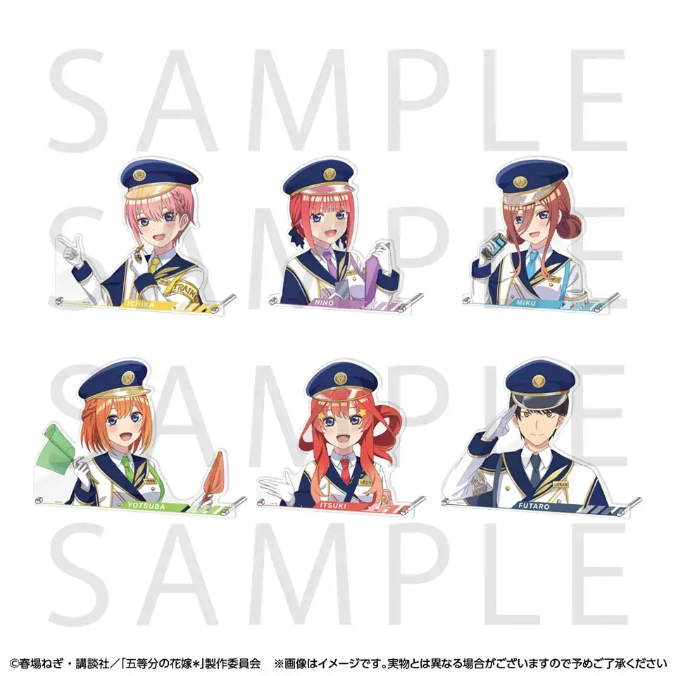 JR東海「推し旅」× TVスペシャルアニメ「五等分の花嫁＊」の実施とコラボを記念したオリジナルグッズの発売が決定 画像 13