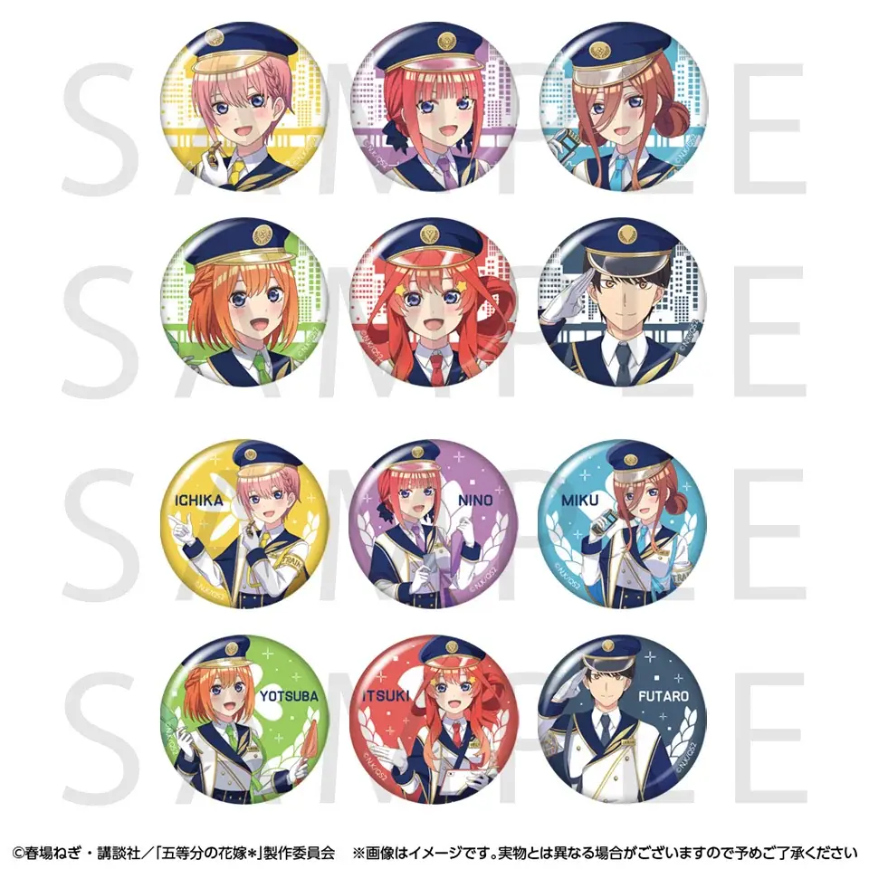 JR東海「推し旅」× TVスペシャルアニメ「五等分の花嫁＊」の実施とコラボを記念したオリジナルグッズの発売が決定 画像 3