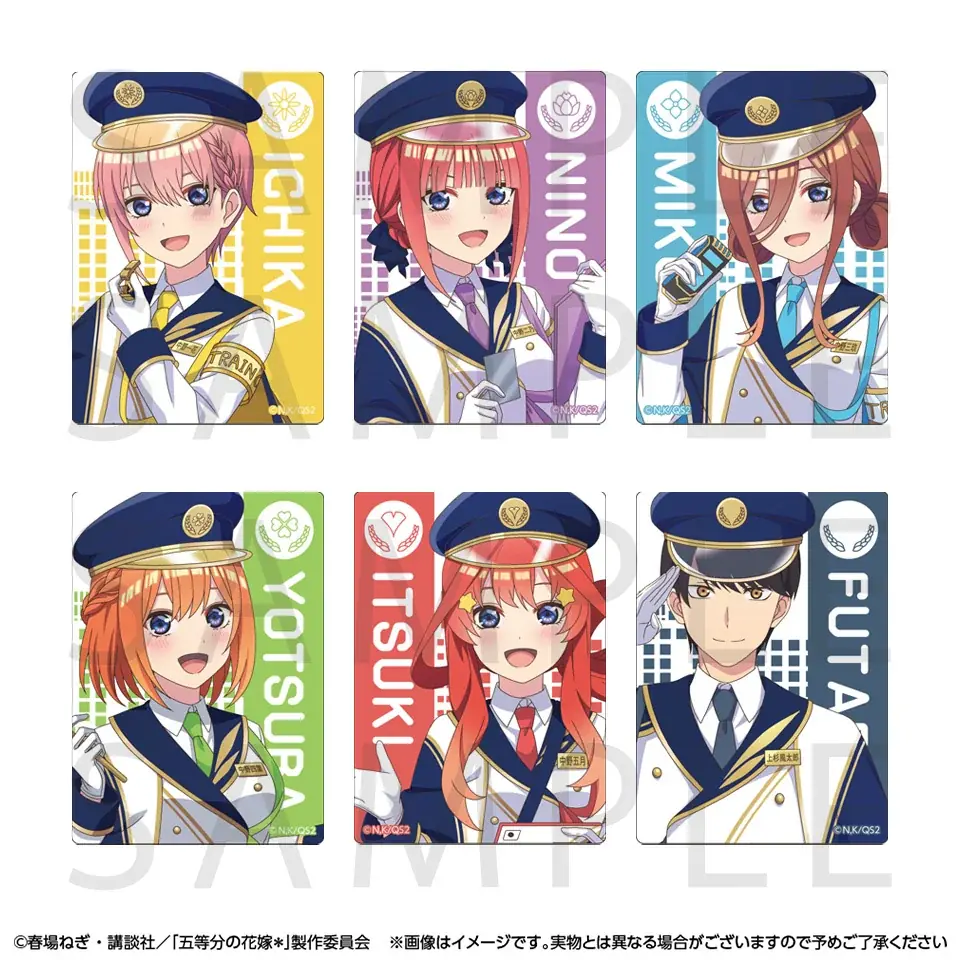 JR東海「推し旅」× TVスペシャルアニメ「五等分の花嫁＊」の実施とコラボを記念したオリジナルグッズの発売が決定 画像 4