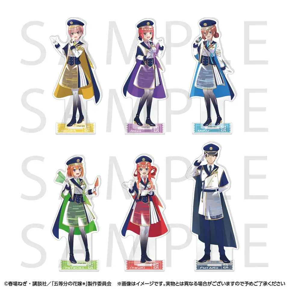 JR東海「推し旅」× TVスペシャルアニメ「五等分の花嫁＊」の実施とコラボを記念したオリジナルグッズの発売が決定 画像 9