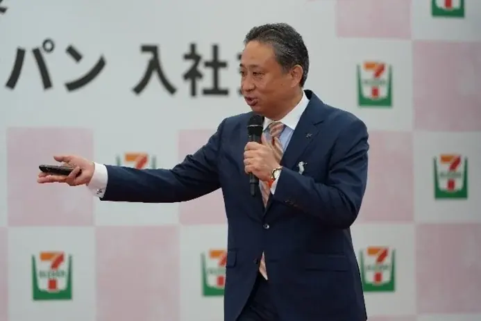 セブン‐イレブン・ジャパン、入社式を東京ビッグサイトで初開催2026年度 新入社員109名が入社 画像 2