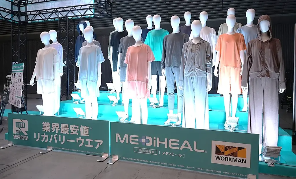 【速報】MEDiHEAL®１月からの累計販売数が４３０万点を突破！４月はリカバリーインナー１００万点を含む４００万点と大量入荷‼ 画像 1