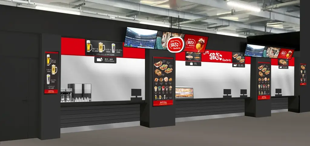“ 築地銀だこ ” がついに、国立競技場（ナショナルスタジアム）へ出店！！ 画像 1