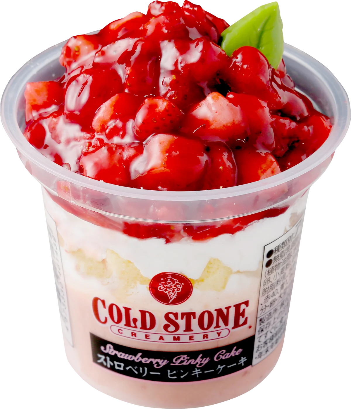 “ 築地銀だこ ” がついに、国立競技場（ナショナルスタジアム）へ出店！！ 画像 10