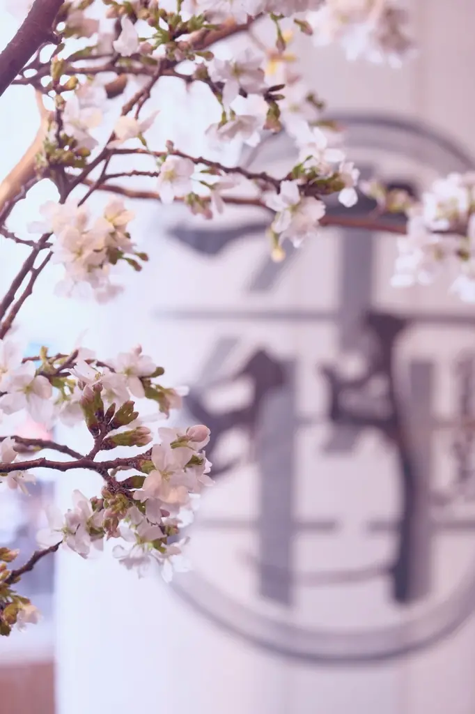 日本の“街焼肉”を新定義。大人が集う進化系エンタメ焼肉の拠点「うしみつ一門目黒店」が、五感＋第六感を刺激する新たな焼肉体験を提案 画像 5