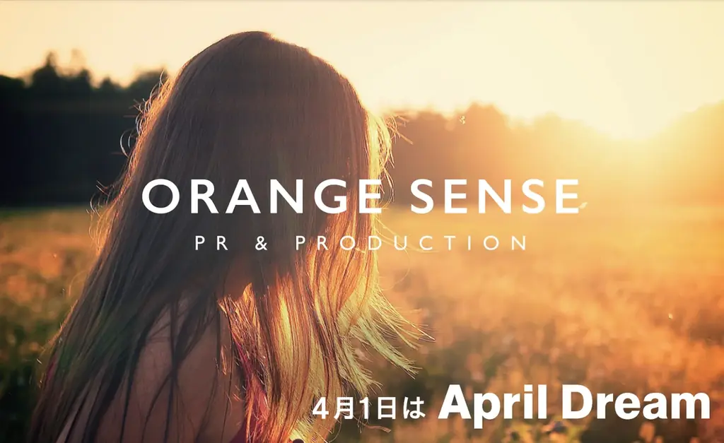 2027年国際園芸博覧会（GREEN×EXPO 2027）に向け、神奈川県内の挑戦を一つひとつ丁寧に社会へ届ける存在でありたい 画像 1