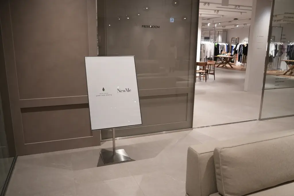 UNITED ARROWS green label relaxing × NewMe「“好き”を仕事にするリアル」イベントレポート 画像 10