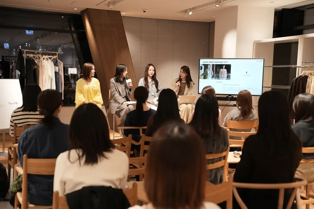 UNITED ARROWS green label relaxing × NewMe「“好き”を仕事にするリアル」イベントレポート 画像 3