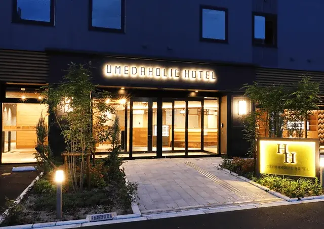 ベルーナグループ、宝塚歌劇 雪組公演『ポーの一族』を貸切実施SS席50席限定の宿泊付き特別プラン＆招待キャンペーン開始 画像 4