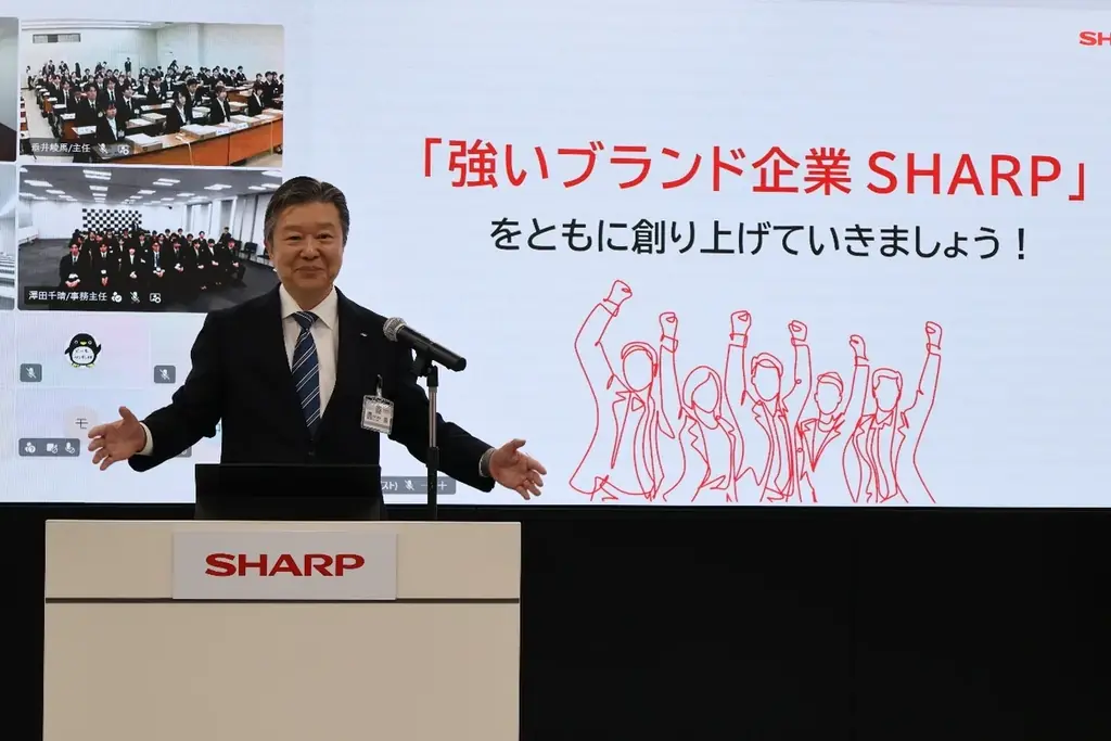 シャープ株式会社「2026年度 入社式」を開催 画像 2