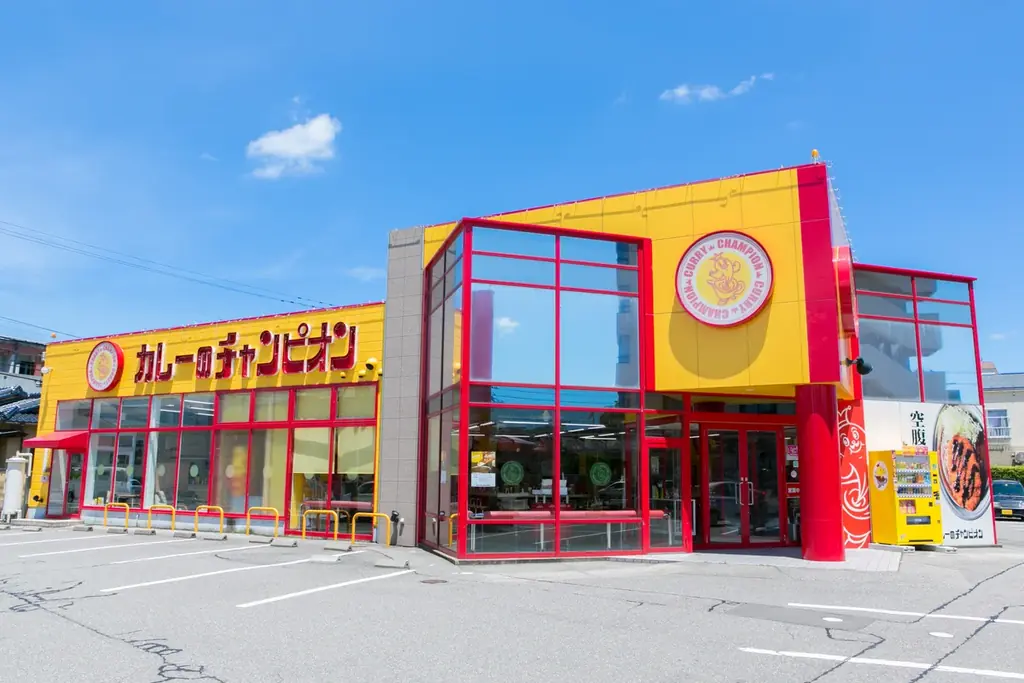 チャンピオンカレー、新経営体制へ 画像 2