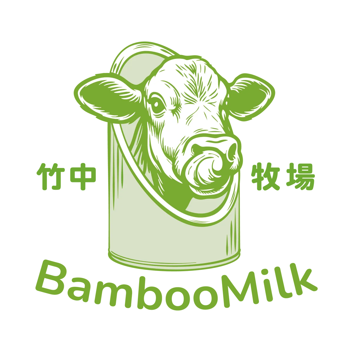 旭川駅前に「世界中から人が集まるアイス屋」を！11万トンの規格外野菜と酪農の危機を救う地域再生プロジェクト 画像 2