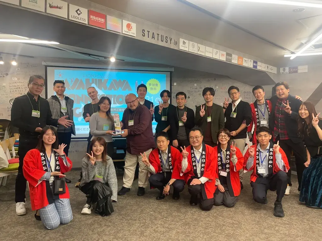 旭川駅前に「世界中から人が集まるアイス屋」を！11万トンの規格外野菜と酪農の危機を救う地域再生プロジェクト 画像 7