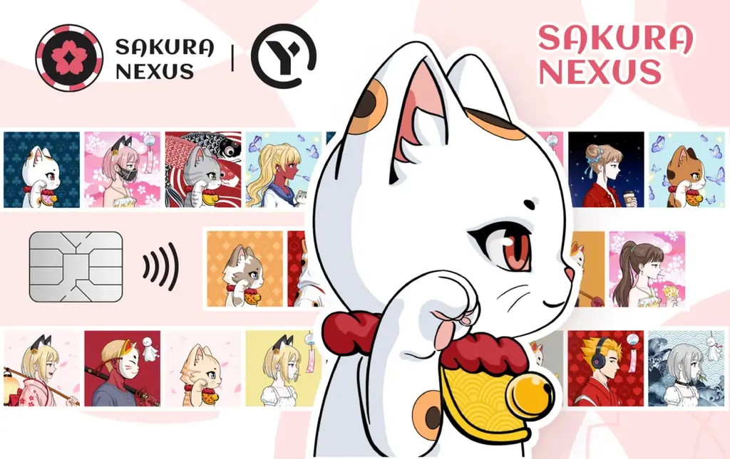 Sakura Nexus、4月22日に正式リリース！クリプトカード無料配布キャンペーン開催！ 画像 5