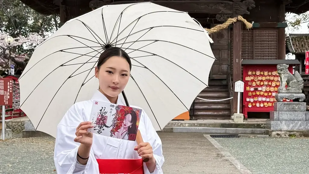 国際女性デー発の御朱印、頒布開始 桜の福島八幡宮で初公開 画像 1