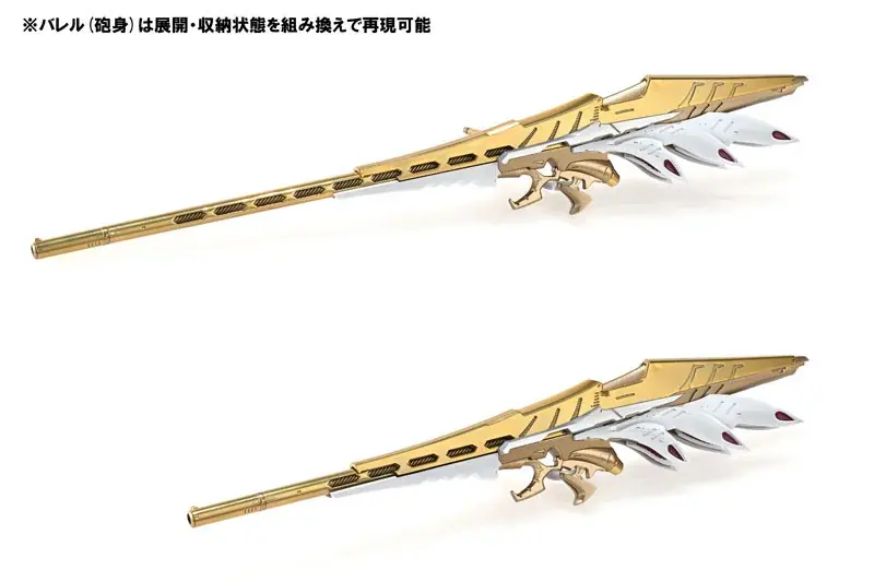 『ファイブスター物語』の主役ロボット「帝騎マグナパレス ザ・ナイト・オブ・ゴールド」が、プラスチックモデルキットで登場。 画像 12