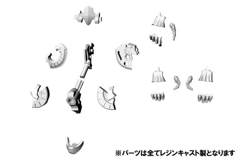 『ファイブスター物語』の主役ロボット「帝騎マグナパレス ザ・ナイト・オブ・ゴールド」が、プラスチックモデルキットで登場。 画像 5