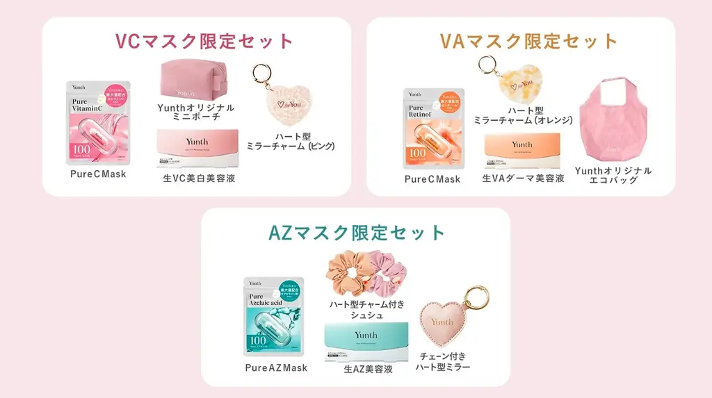 昨年大反響のポップアップストアが再登場！ 4月3日より渋谷ロフトで開催「BTS・Vさん」大型ビジュアルの展開や人気商品の限定セットを販売 画像 2