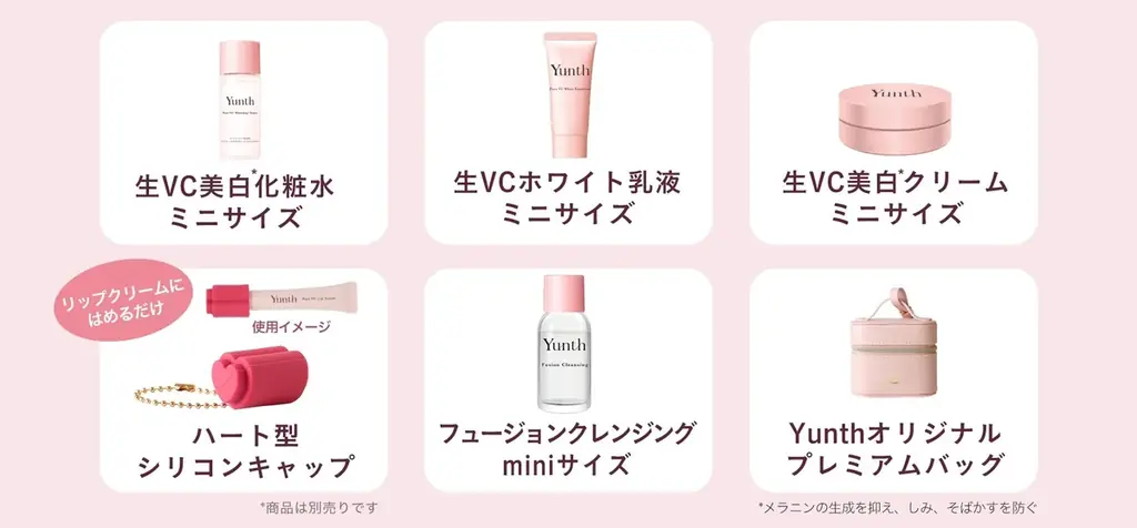 昨年大反響のポップアップストアが再登場！ 4月3日より渋谷ロフトで開催「BTS・Vさん」大型ビジュアルの展開や人気商品の限定セットを販売 画像 3