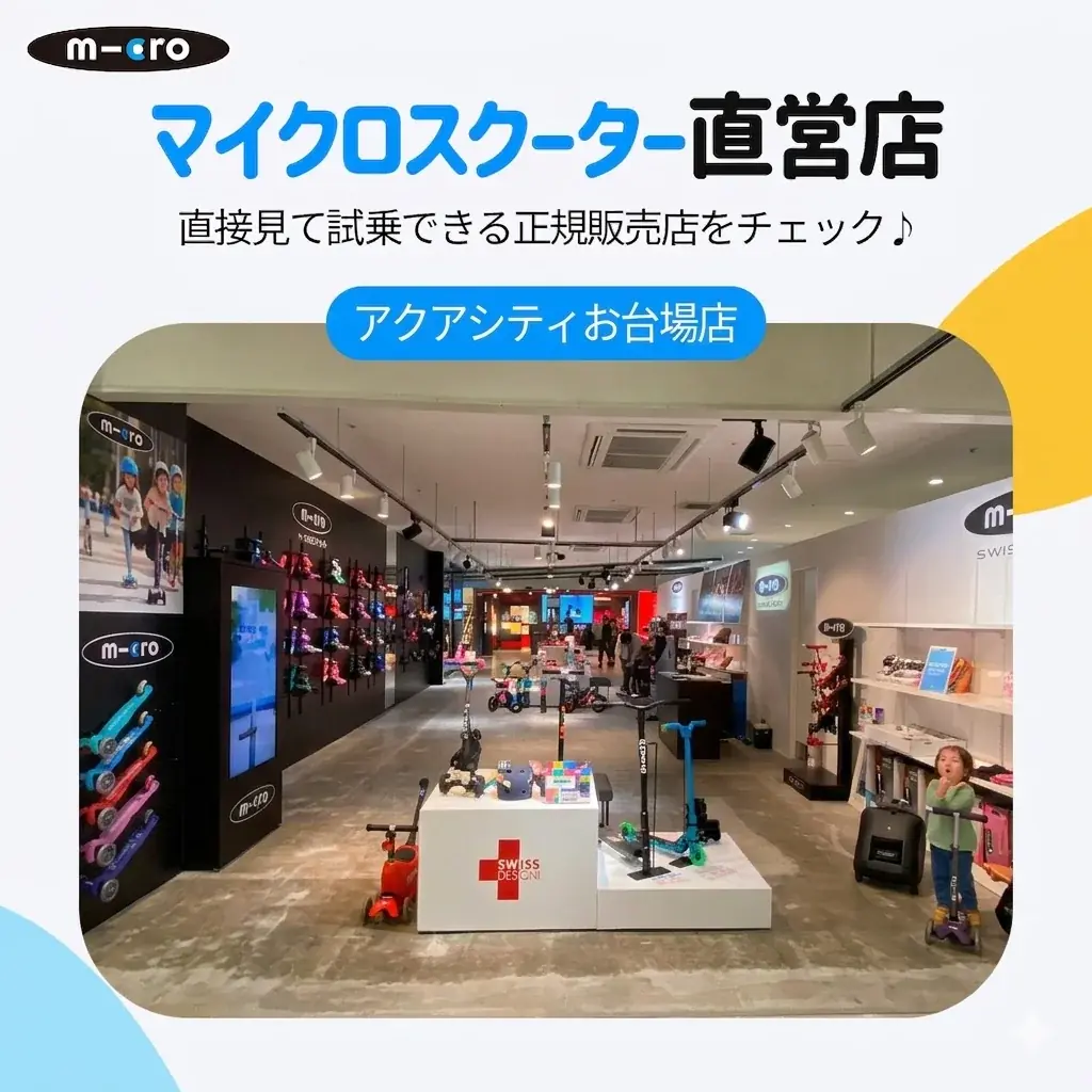 第3回「MICRO DESIGNER マイクロぬり絵コンテスト2026」盛況のうちに終了 画像 4