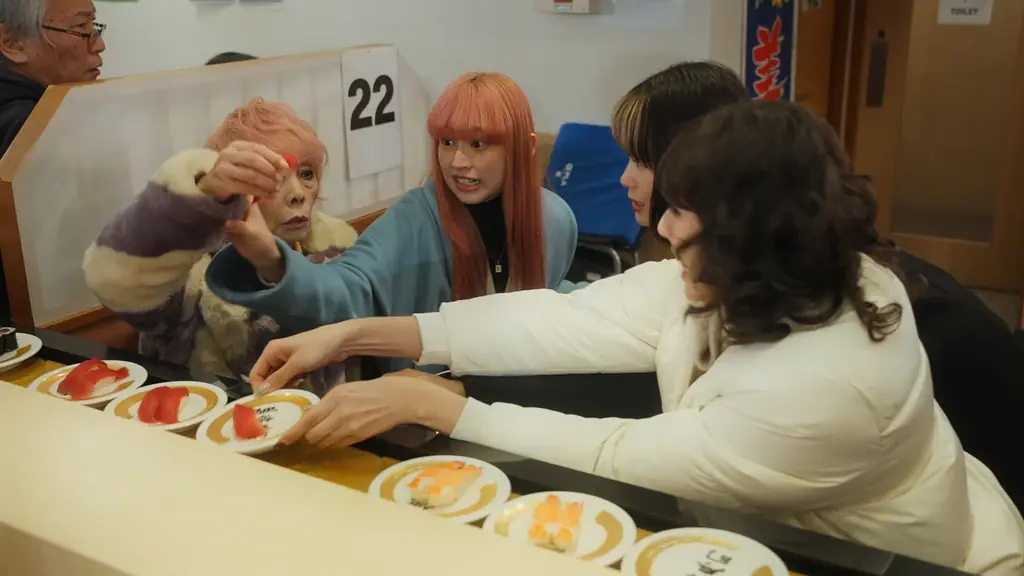 研ナオコが認知症の祖母を熱演　映画『うぉっしゅ』配信が決定！　“人を洗う” W ワークを描いた笑って泣ける話題作の新場面写真を解禁 画像 4